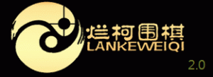 Nouveau serveur Lankeweiqi Logo-1-02122041